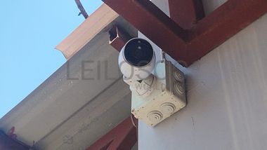 Câmeras CCTV