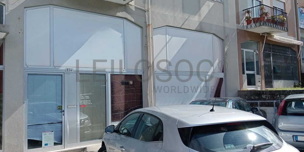 Loja · Azurém, Guimarães 2