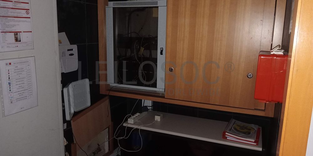 Loja · Azurém, Guimarães 14