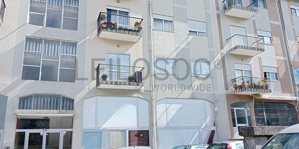 Loja · Azurém, Guimarães