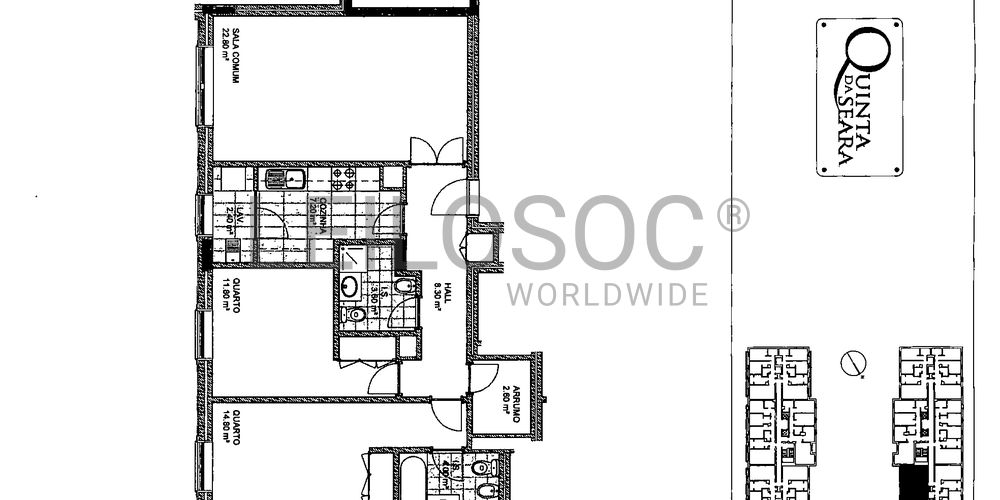 Apartamento T2 · Oliveira do Douro, Gaia 13